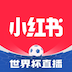 小红书